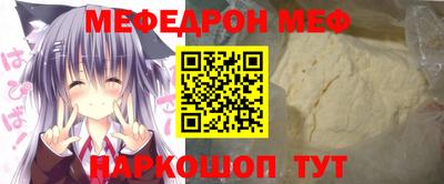 наркотики Бузулук