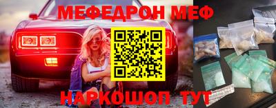наркотики Бузулук