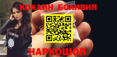 марихуана Балаково