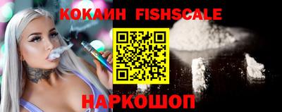 марихуана Балаково