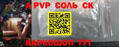 наркотики Бузулук