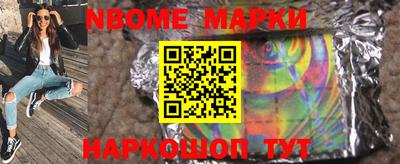 прущая мука Бугуруслан
