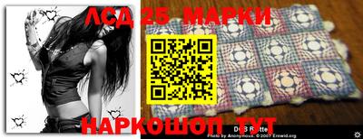 марихуана Балаково