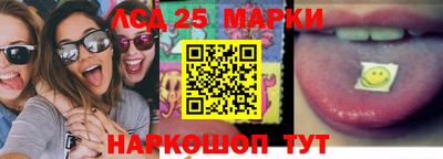 гашишное масло Нарткала
