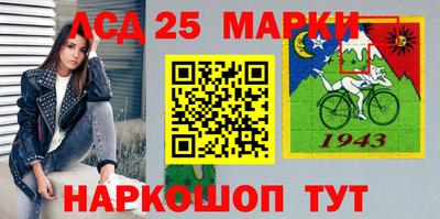 наркотики Бузулук