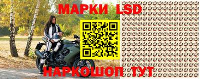 марихуана Балаково