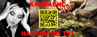 наркотики Бузулук
