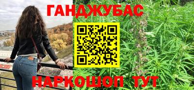 прущая мука Бугуруслан