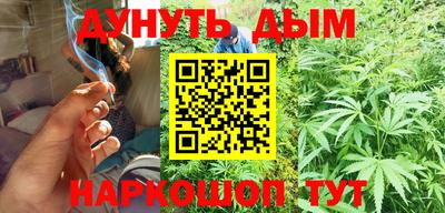 не бодяженный Беслан