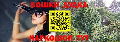 прущая мука Бугуруслан