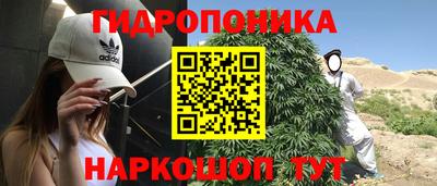 наркотики Бузулук