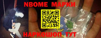 прущая мука Бугуруслан
