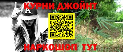 прущая мука Бугуруслан