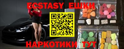 прущая мука Бугуруслан