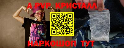 наркотики Бузулук