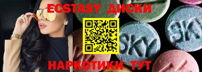 бошки Балашиха