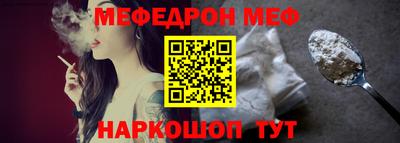наркотики Бузулук