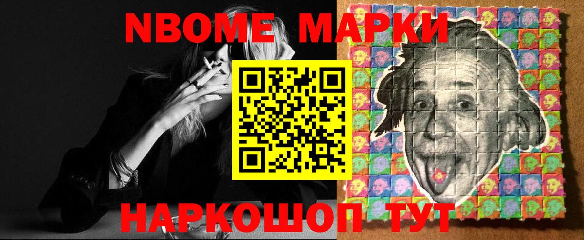 Будённовск  ЛСД экстази кислота  ЛСД экстази ecstasy  Вход с VPN 