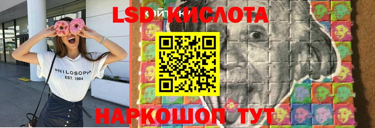Меф  Гашик  Будённовск  Вход с VPN  Cocaine  НБОМе 