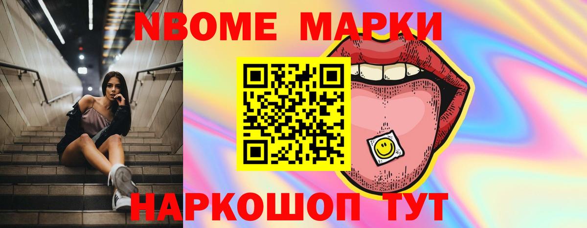 LSD-25 экстази кислота Будённовск