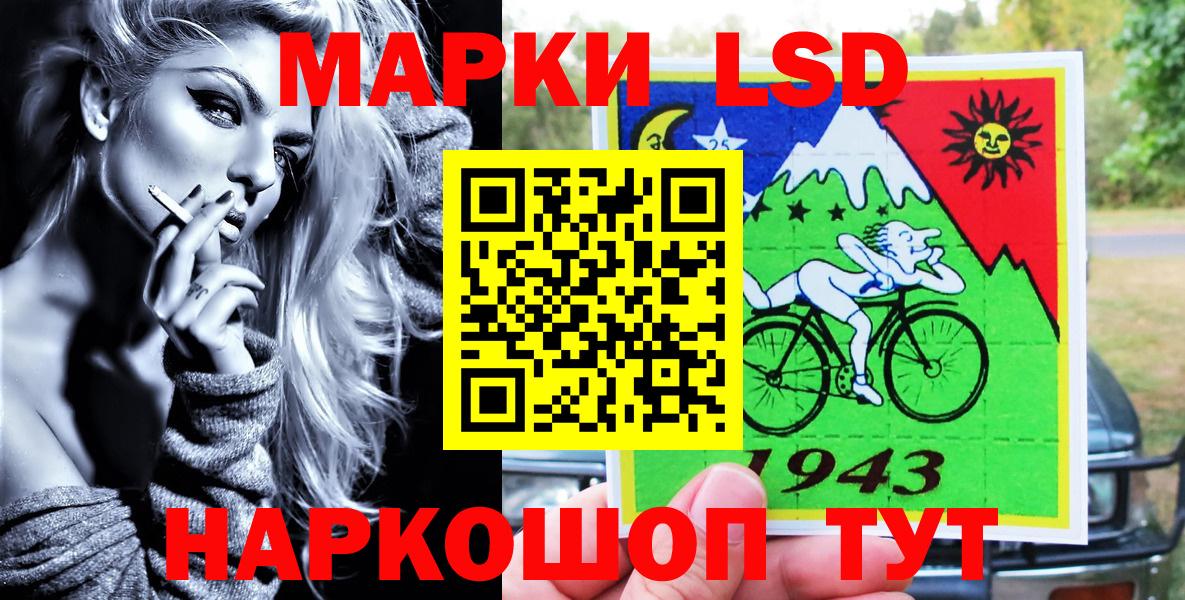 ГАШИШ  Мефедрон   КОКАИН  Амфетамин кристаллы  Мефедрон   Будённовск  Гашиш  КОКАИН  A PVP СК  