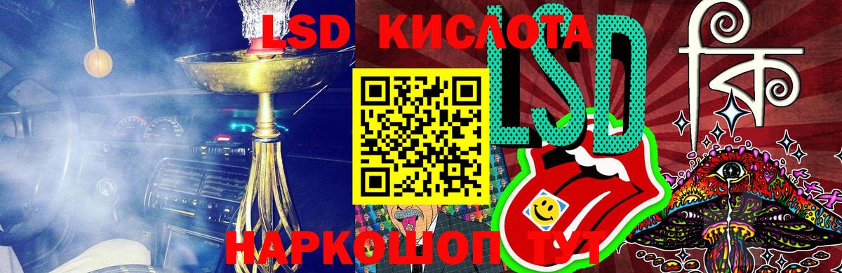 Марки N-bome 1,8мг  Наркотические марки  хочу   Вход с VPN  Будённовск 